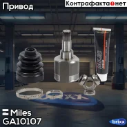 ���� ���������� Miles ���. GA10107 GA10107 Miles GA10107 ����
