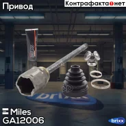 ���� ���������� ������ Miles ���. GA12006 GA12006 Miles GA12006 ����