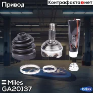 ���� �������� (ABS) Miles ���. GA20137 GA20137 Miles GA20137 ����