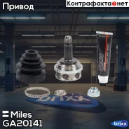 ���� �������� (ABS) Miles ���. GA20141 GA20141 Miles GA20141 ����