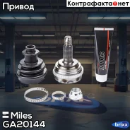 ���� �������� (ABS) Miles ���. GA20144 GA20144 Miles GA20144 ����