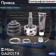 ���� �������� (ABS) Miles ���. GA20174 GA20174 Miles GA20174 ����