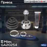 ���� �������� Mitsubishi Carisma/Space STAR 1.9D 00-06 (� ABS) GA20254 Miles ���. GA20254 GA20254 ����