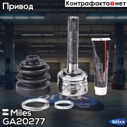���� �������� Miles ���. GA20277 GA20277 Miles GA20277 ����