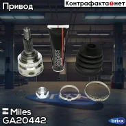 ���� �������� (ABS) Miles ���. GA20442 GA20442 Miles GA20442 ����