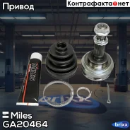 ���� �������� Toyota Camry/Carina/Corolla 1.6-2.0 83-92 ���. Miles ���. GA20464 GA20464 ����