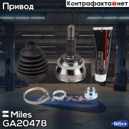 ���� �������� (ABS) Miles ���. GA20478 miles;ga20478; GA20478 Miles GA20478 ����