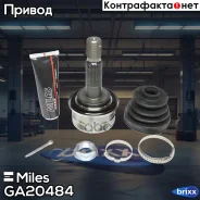 ���� �������� Miles ���. GA20484 GA20484 Miles GA20484 ����