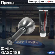 ���� �������� Miles ���. GA20488 GA20488 Miles GA20488 ����