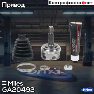 ���� �������� LADA Vesta 15- (� ABS) GA20492 Miles ���. GA20492 GA20492 ����