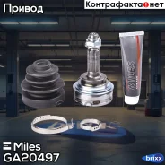 ���� �������� Miles ���. GA20497 GA20497 Miles GA20497 ����