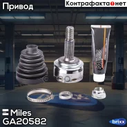 ���� �������� ABS Miles ���. GA20582 GA20582 Miles GA20582 ����