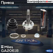 ���� �������� ABS Miles ���. GA20618 GA20618 Miles GA20618 ����