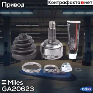 ���� �������� Miles ���. GA20623 GA20623 Miles GA20623 ����