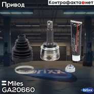 ���� �������� Miles ���. GA20660 GA20660 Miles GA20660 ����