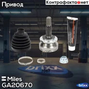 ���� �������� Miles ���. GA20670 GA20670 Miles GA20670 ����