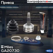 ���� �������� Miles ���. GA20730 GA20730 Miles GA20730 ����