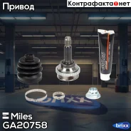 ���� �������� Miles ���. GA20758 GA20758 Miles GA20758 ����