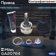 ���� �������� Miles ���. GA20764 GA20764 Miles GA20764 ����