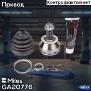 ���� �������� Miles ���. GA20776 GA20776 Miles GA20776 ����
