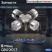 ���������� ���������� ���� AZLK (83.1*52.2*28) GB23017 Miles ���. GB23017 GB23017 ����
