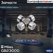 ���������� ������� Miles ���. GB23000 GB23000 Miles GB23000 ����