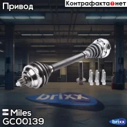 ������ � ����� ���. /����. (ABS) Miles ���. GC00139 GC00139 Miles GC00139 ����
