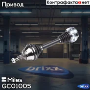 ������ � ����� ����� AUDI A3/Skoda Octavia/VW GOLF/BORA 1.9TD-2.8 98- (GKN 304351) GC01005 Miles ���. GC01005 GC01005 ����