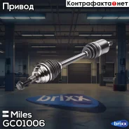 ������ � ����� ����� AUDI A3/Skoda Octavia/VW Passat/GOLF 1.6-2.0 03- (GKN 304760) GC01006 Miles ���. GC01006 GC01006 ����