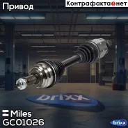 ��������� ��� Miles ���. GC01026 GC01026 ����