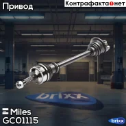 ������ � ����� ����� (ABS) Renault Megane I 1.4-1.9D 96-00 (GKN 303064) GC01115 Miles ���. GC01115 GC01115 ����