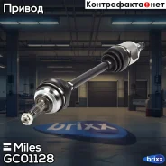 ������ � ����� ����� VW Caddy/Skoda Felicia 1.3-1.9D 95-01 (GKN 301470) GC01128 Miles ���. GC01128 GC01128 ����