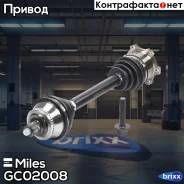 ������ � ����� ������ AUDI A4 2.8 95-01 (ABS) (GSP 203048) GC02008 Miles ���. GC02008 GC02008 ����