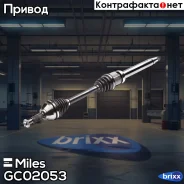 ������ � ����� ������ FORD Focus 1.8-2.0 98-04 (SKF VKJC5731) GC02053 Miles ���. GC02053 GC02053 ����