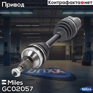 ��������� ��� Miles ���. GC02057 GC02057 ����
