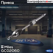������ � ����� ������ FORD Transit Connect 02- (GKN 305036) GC02060 Miles ���. GC02060 GC02060 ����