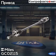 ������ � ����� ������ Renault Megane 1.4-2.0 96- (ABS) (GKN 304337) GC02115 Miles ���. GC02115 GC02115 ����