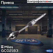 ������ � ����� FORD Focus II 2.0 04- ����. (GKN 305112) GC02183 Miles ���. GC02183 GC02183 ����