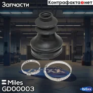 ������� ����� ���������� ������ Miles ���. GD00003 GD00003 Miles GD00003 ����