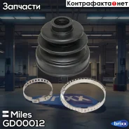 ������� ����� ���������� Mitsubishi/Mazda/FORD/Toyota 3.0 81- GD00012 Miles ���. GD00012 GD00012 ����