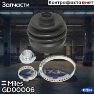 ������� ����� ��������� Miles ���. GD00006 GD00006 Miles GD00006 ����