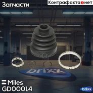 ������� ����� ���������� Miles ���. GD00014 GD00014 Miles GD00014 ����