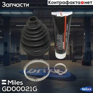 ������� ����� �������� (�� �������) Toyota/Mitsubishi/Honda/Mazda/�Nissan GD00021G Miles ���. GD00021G GD00021G ����