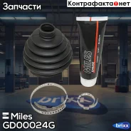 ������� ����� �������� �������� Miles ���. GD00024G GD00024G Miles GD00024G ����