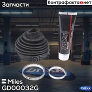 ������� ���� �������� �-� Miles ���. GD00032G GD00032G Miles GD00032G ����