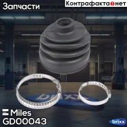 ������� ����� ���������� Miles ���. GD00043 GD00043 Miles GD00043 ����