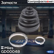 ������� ����� Miles ���. GD00048 GD00048 ����