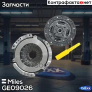 ��������� �-� ��� ���������� (FORD Focus 1.6 02-05) (Sachs 3000951030) GE09026 Miles ���. GE09026 GE09026 ����