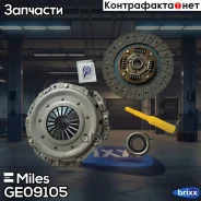 ��������� �������� (Toyota Camry II/Carina III 2.0 85-00) (LUK 623177460) GE09105 Miles ���. GE09105 GE09105 ����