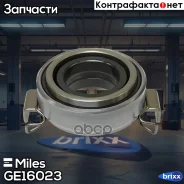 ��������� �������� (����� ���������) Toyota Miles ���. GE16023 GE16023 Miles GE16023 ����